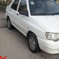 سرویس مدارس