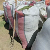 یونجه فروش|عمده‌فروشی|کوهرنگ, |دیوار