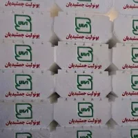 بلوک سقفی یونولیتی یونولیت فوم سقفی پانل