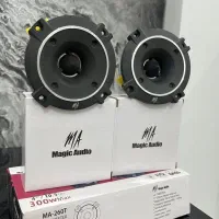 سوپر تویتر مجیک آدیو