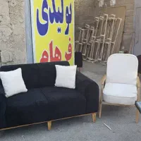 حراج