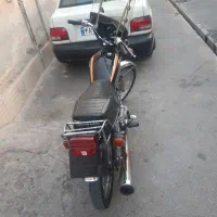 هندا ۱۲۵ مزایده
