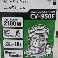 جاروبرقی هیتاچی