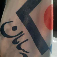 کارمند اداری بیمه سامان