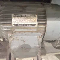 فروش یک عدد الکتروموتور سه فاز ۲ اسب ۱۴۰۰ دور|ماشین‌آلات صنعتی|گرگان, |دیوار