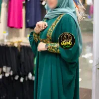 عبای شیک و مجلسی|لباس|جهرم, |دیوار