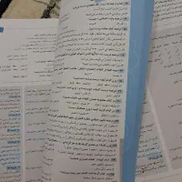کتاب تست آزمون ورودی نهم به دهم|کتاب و مجله آموزشی|مشهد, نوید|دیوار