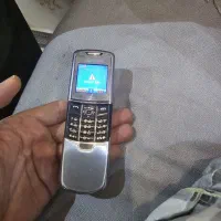 گوشی قدیمی کلیکسیونی