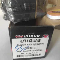 لنت ترمز جلو چرخ جلو مزدا کارا|قطعات یدکی و لوازم جانبی|فردیس, خیام شرقی|دیوار