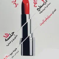 اموزش میکاپ صفر تا پیشرفته