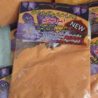 پودرزعفران امیرمهدی اصل