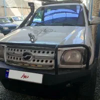 کاپرا با لوازم افرود