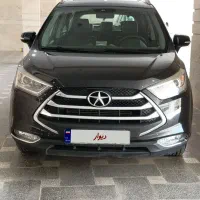 جک اس