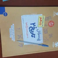 کتابهای پر سوال مهرو ماه یازدهم|کتاب و مجله آموزشی|قم, بنیاد|دیوار