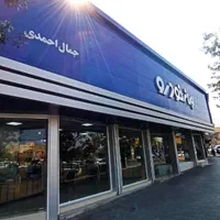 نمایندگی برترایران خودرو-احمدی ثبت نام نقدی آریسان|خودرو سواری و وانت|ارومیه, |دیوار