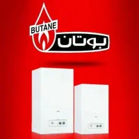 فروش اقساطی پکیچ و رادیاتور بوتان|آبگرمکن، پکیج، شوفاژ|اسلام‌‌آباد غرب, |دیوار