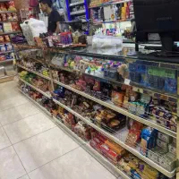 مغازه تجاری اجاره توافقی