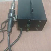 دستگاه هویه