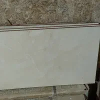 کاشی سرامیک