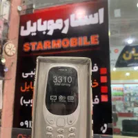 موبایل ساده (استار موبایل)