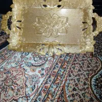سینی زرد