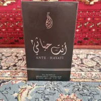 عطر و ادکلن (انت حیاتی) اماراتی اصل