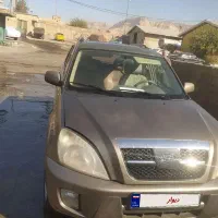 ایکس ۳۳ مدل ۹۳دور رنگ