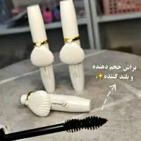 آرایشی بهداشتی|آرایشی، بهداشتی، درمانی|اهواز, رسالت|دیوار