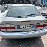 زانتیا استوک