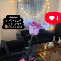 آموزش نقاشی کودک و نوجوان|خدمات آموزشی|لاهیجان, طالقانی|دیوار