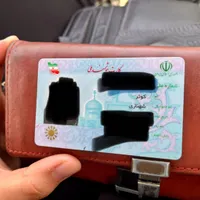 کیف پول حاوی طلا پول نقد مدارک گم شده
