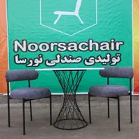 میزوصندلی نهارخوری کافه ای lauso9 ۹|میز و صندلی غذاخوری|اصفهان, ملاصدرا|دیوار