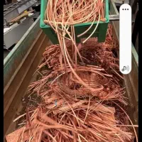 خرید فروش مس برنج آلمینوم خشکه استیل اتعسالات