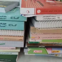 فروش کتابهای کنکورتجربی