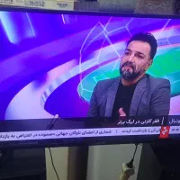 ال ای دی 43 در حد نو|تلویزیون و پروژکتور|پیشوا, |دیوار