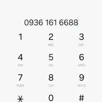 فروش خط روند ایرانسل