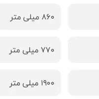 یخچال فریزردیپوینت مدلBoss در‌حدنو فوق العاده تمیز|یخچال و فریزر|اصفهان, شیخ اشراق|دیوار
