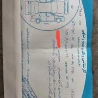پارس Tu5 مدل 1398