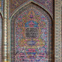 فرش سجاده ای مساجدحسینه هاانواع مدل فرش دیگر|فرش|تهران, ایرانشهر|دیوار
