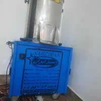 سبزی خردکن صنعتی|فروشگاه و مغازه|خرم‌آباد, |دیوار