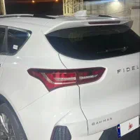 فروش فیدیلتی ۷ نفره الیت