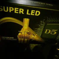 چراغ هدلایت|لامپ و چراغ|گلبهار, شهر جدید گلبهار|دیوار