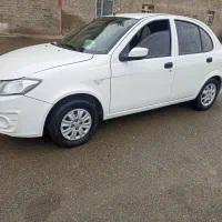 ساینا مدل 1400