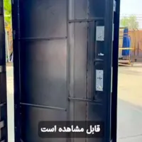 درب ضد سرقت اتاق خواب سرویس|مصالح و تجهیزات ساختمان|آبدانان, |دیوار