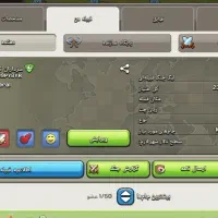 کلن کستلِ کلش