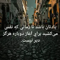 خریدار سریع وام ازدواج