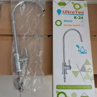 فروشدستگاهتصفیه آب وقطعات|آبسردکن و تصفیه آب|قم, قلعه کامکار|دیوار