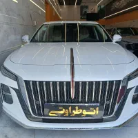 هونگچی سفید ومشکی