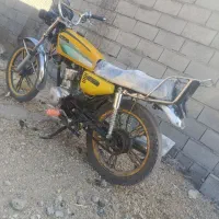 موتور 125