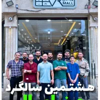 قیمت آکبندPRO-Slim(گارانتی رایگان دربلک‌فرایندی|کنسول، بازی ویدئویی و آنلاین|رشت, حسین آباد|دیوار